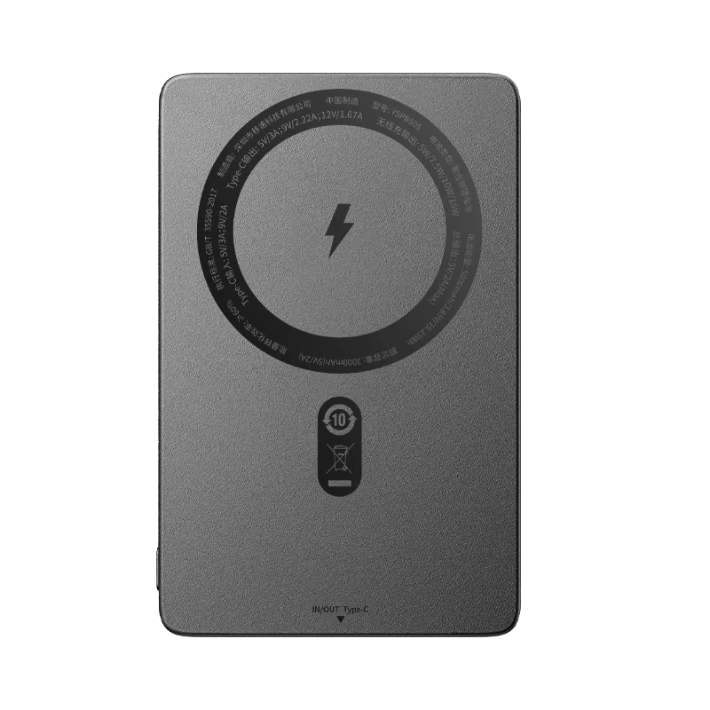 Power Bank Magnetico 5000mAh - Ricarica Wireless Ultra Rapida per iPhone & Android